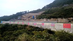 聚焦施工現(xiàn)場(chǎng) | 鑫金山聯(lián)合中國交建，巫山 2 億 EPC 項(xiàng)目土建施工啟新程